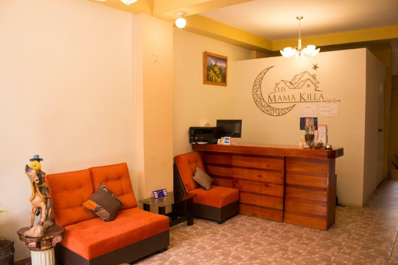 Hostal Mama K'Illa Оллантайтамбо Экстерьер фото